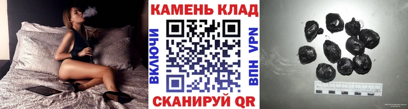 ГАШ Premium  hydra ссылки  Камышлов 