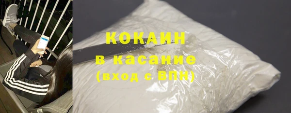 ПСИЛОЦИБИНОВЫЕ ГРИБЫ Приозерск