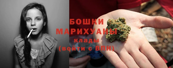 скорость mdpv Абинск