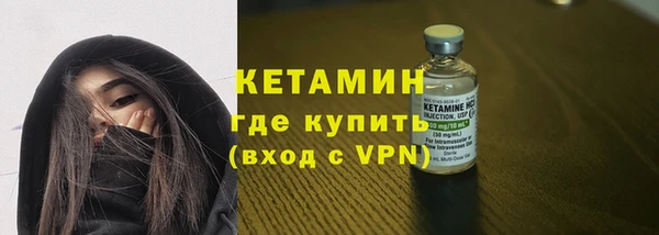 ПСИЛОЦИБИНОВЫЕ ГРИБЫ Приозерск