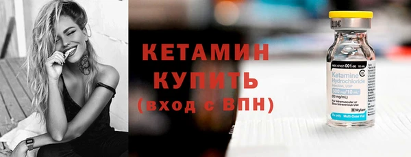 круглые Абдулино