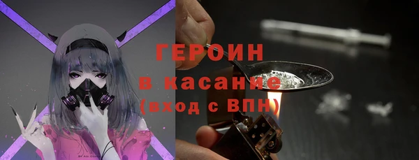 скорость mdpv Абинск