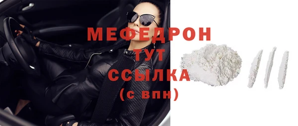 круглые Абдулино