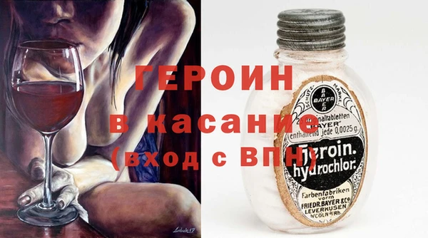 круглые Абдулино