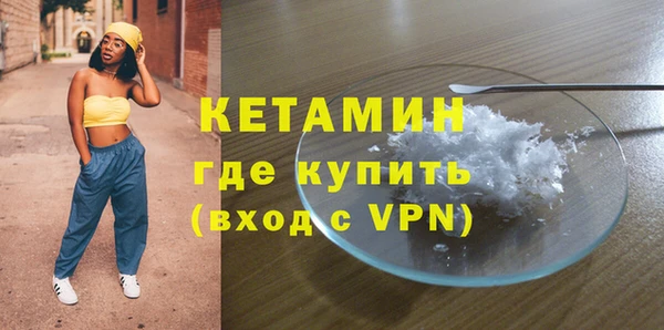 ПСИЛОЦИБИНОВЫЕ ГРИБЫ Приозерск
