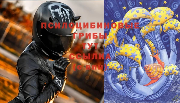 круглые Абдулино