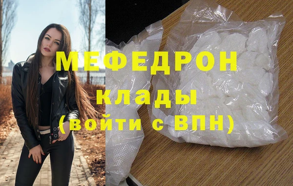 прущая мука Пролетарск