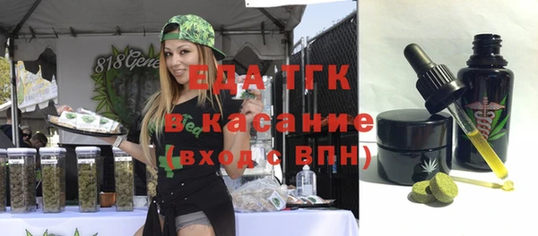 круглые Абдулино