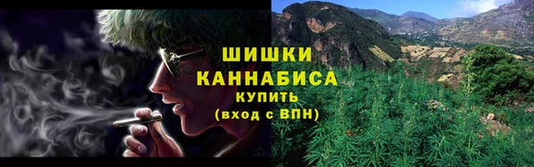скорость mdpv Абинск