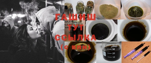 круглые Абдулино
