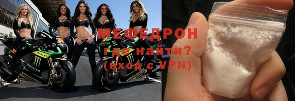 крисы Абаза